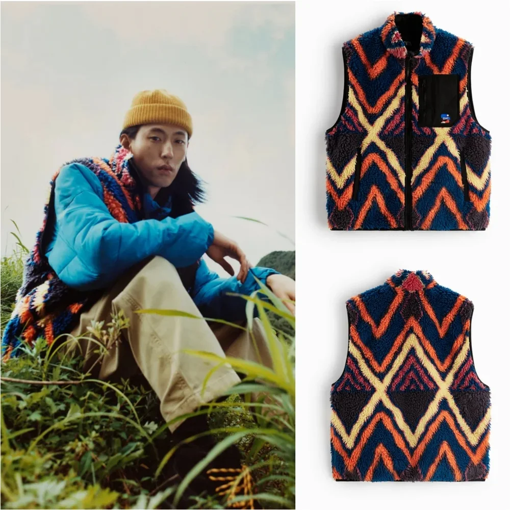 Zara DNWR Patterned Fleece Vest 4391/306/330 Large Oversized NWT - Picture 2 of 11